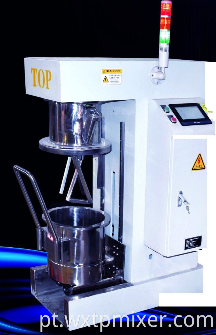 High Speed Planetary Mixer2